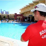 Marino Tenerife 호텔